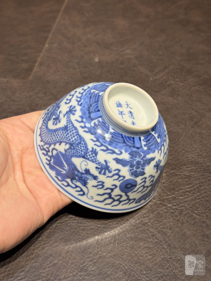 清光绪 青花双龙赶珠纹茶圆 - 图14